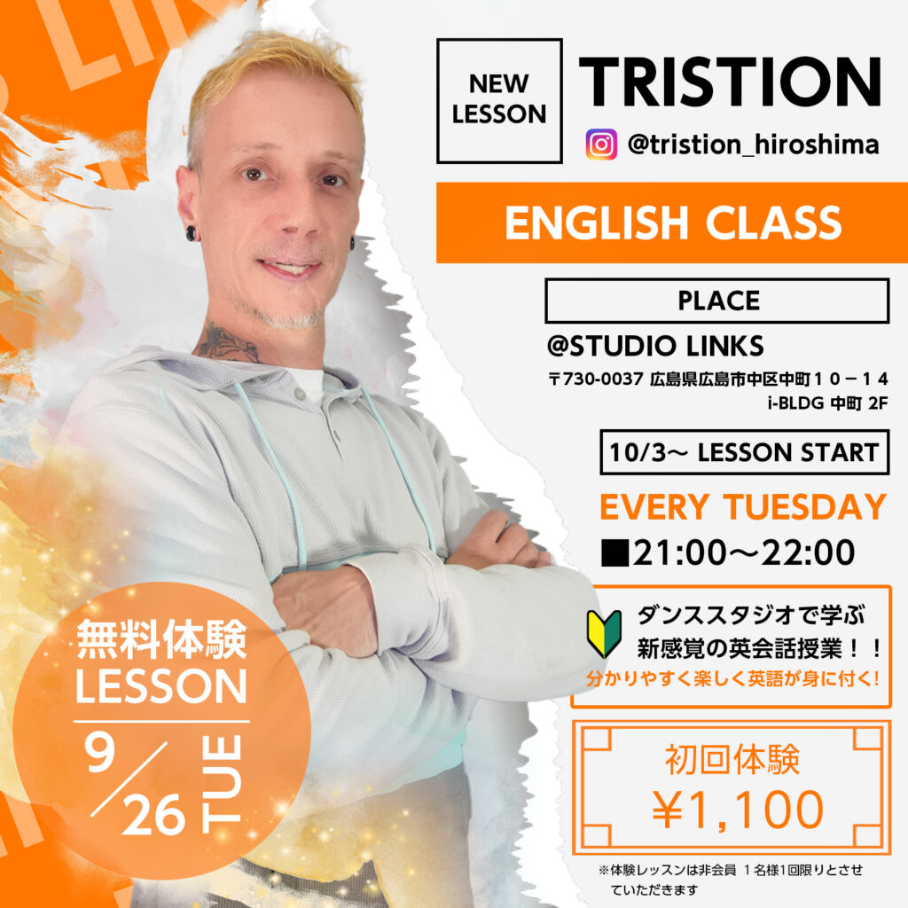 TRISTION ENGLISH CLASS