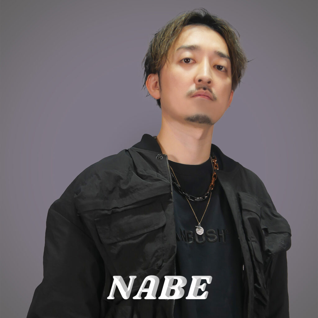 NABEアー写