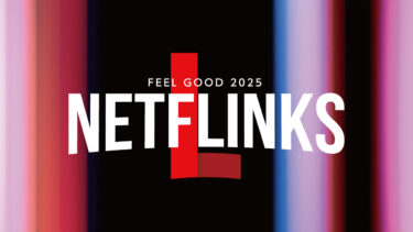 FEEl GOOD 2025