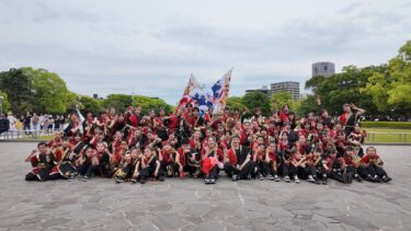 【フラワーフェスティバル2025 きんさいYOSAKOI】にてSTUDIO LINKSが金賞受賞