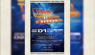 FEELGOOD 2026 【LINKS TIME TRAVEL】-踊る時間旅行-　