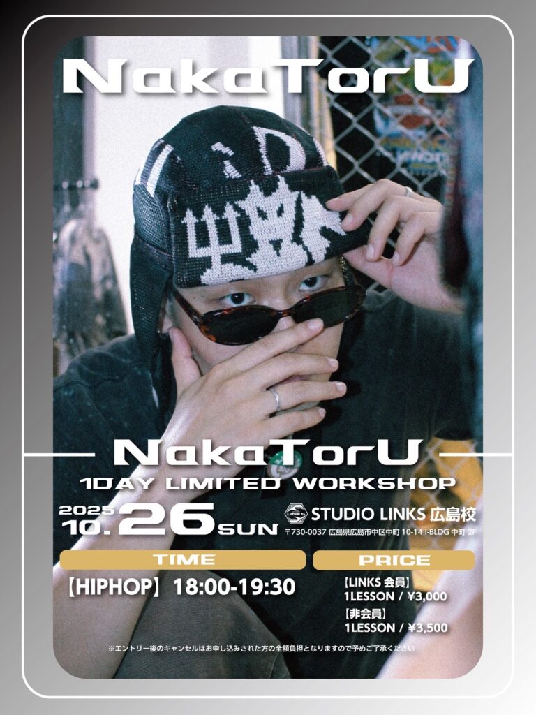 NakaTorU WS